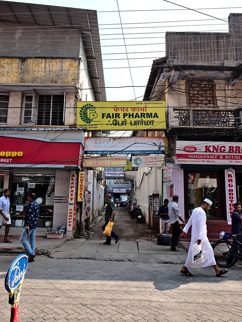 Kochi City, Kerala, India