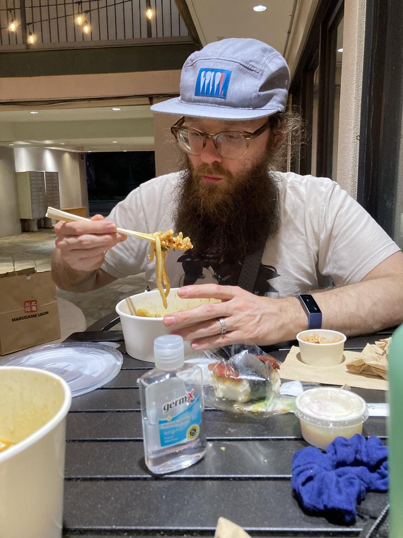 Our favorite udon noodle dish of the trip, Marugame Udon, Oahu, Hawaii.