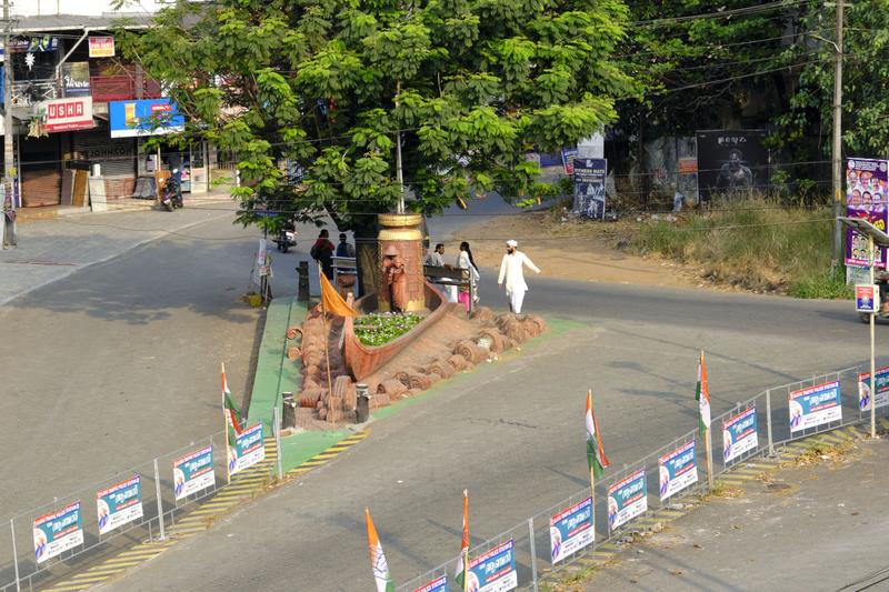 Kerala, India