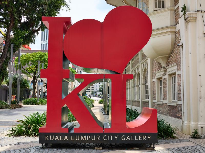 I love KL - Kuala Lumpur City Gallery signage, Kuala Lumpur, Malaysia