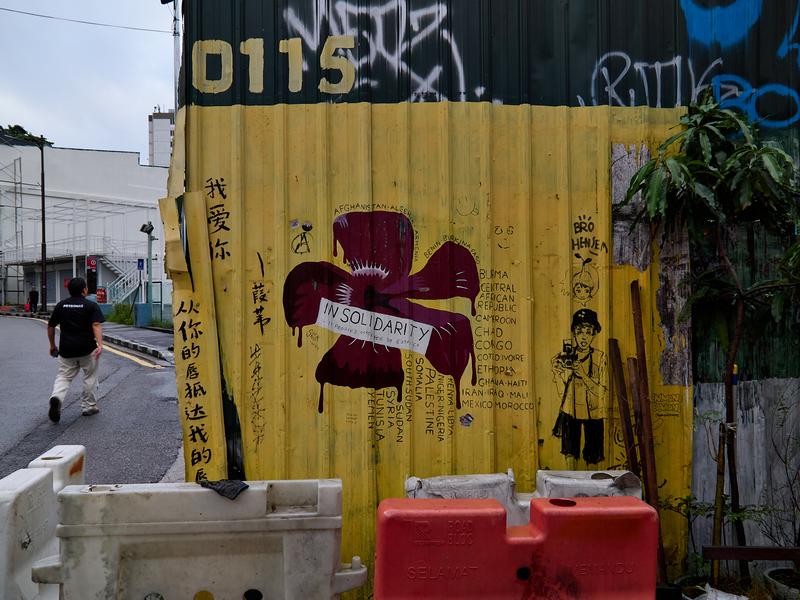 City views, street art, Kuala Lumpur, Malaysia
