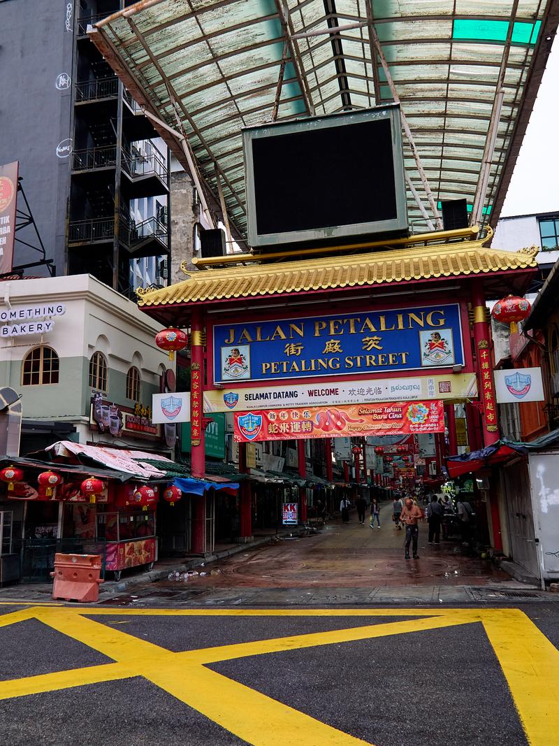 Jalan Petaling Street Market, Kuala Lumpur, Malaysia