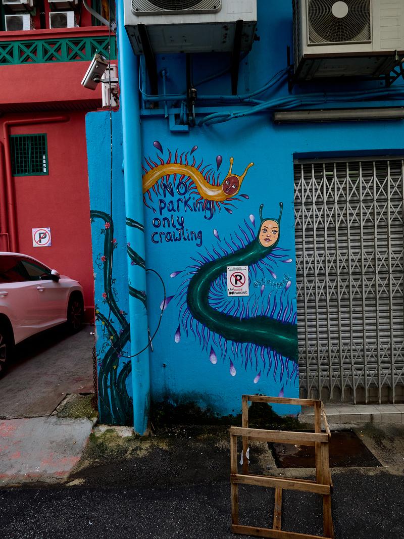 City street art, Kuala Lumpur, Malaysia