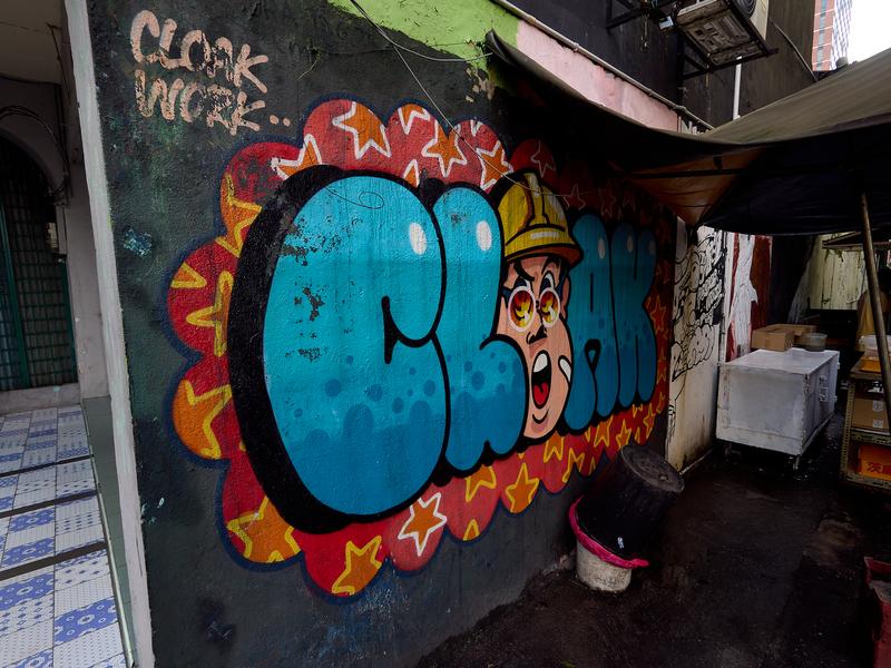 City street art, Kuala Lumpur, Malaysia