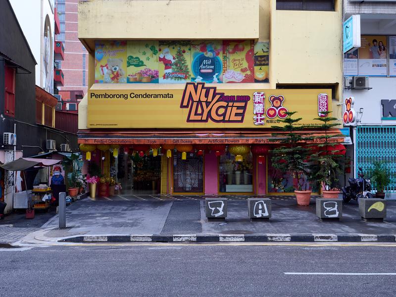 City store front, Kuala Lumpur, Malaysia