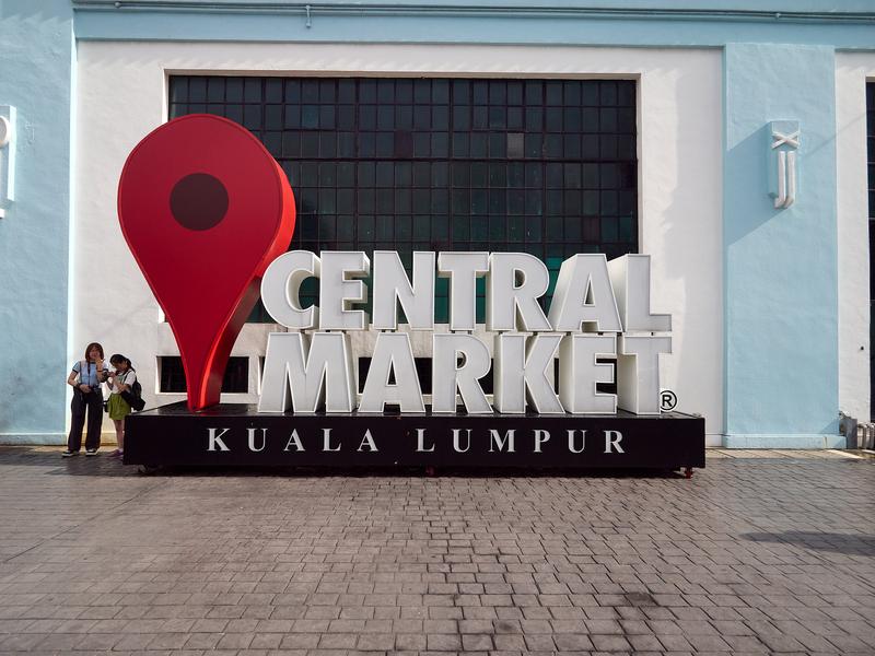 Central Market, Kuala Lumpur, Malaysia