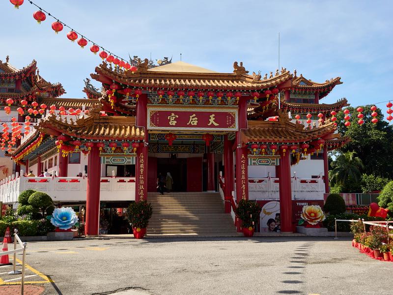 Thean Hou Temple, entrance, Kuala Lumpur, Malaysia