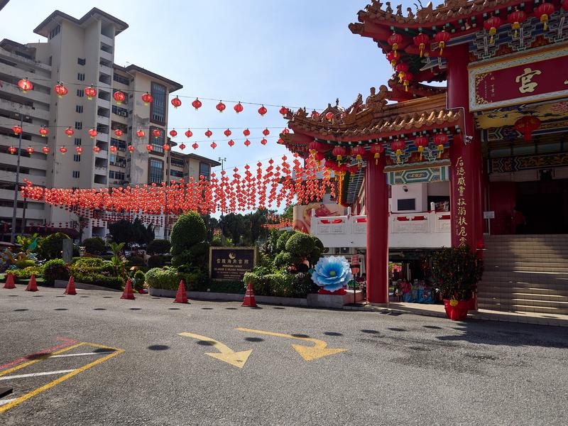 Thean Hou Temple, entrance, Kuala Lumpur, Malaysia