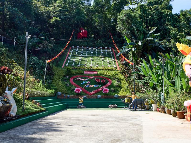 Thean Hou Temple, Love you forever, Kuala Lumpur, Malaysia