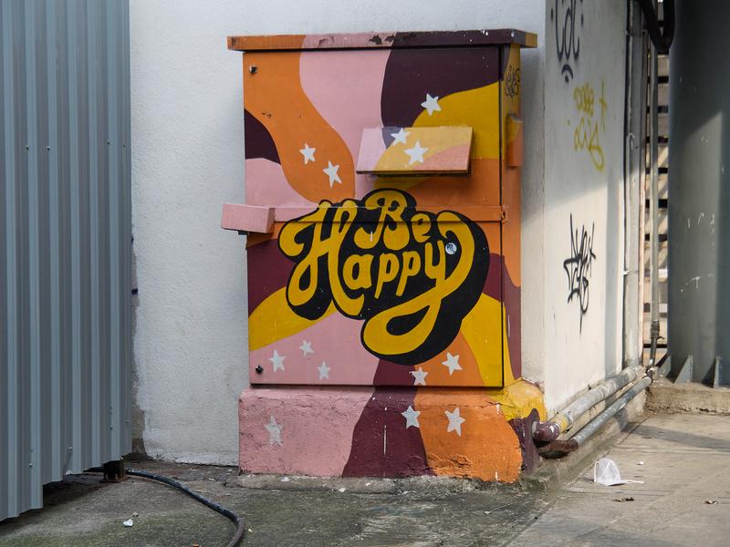 City street art, Kuala Lumpur, Malaysia