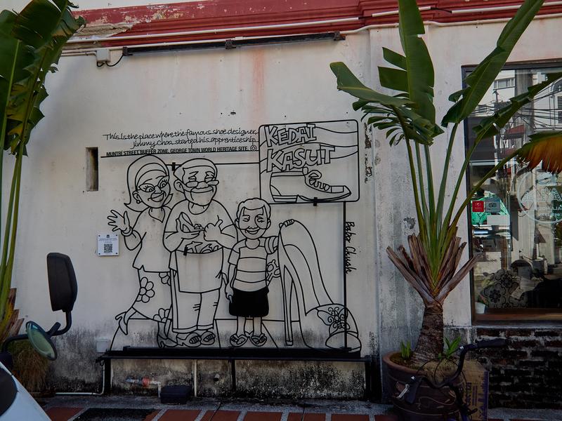 Wire street art about Jimmy Choo, Penang, Malaysia