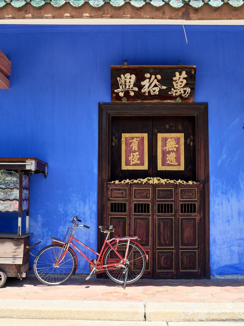 Blue mansion exterior details, Penang, Malaysia