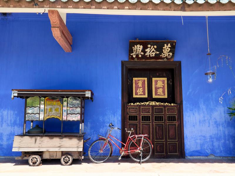 Blue mansion exterior details, Penang, Malaysia