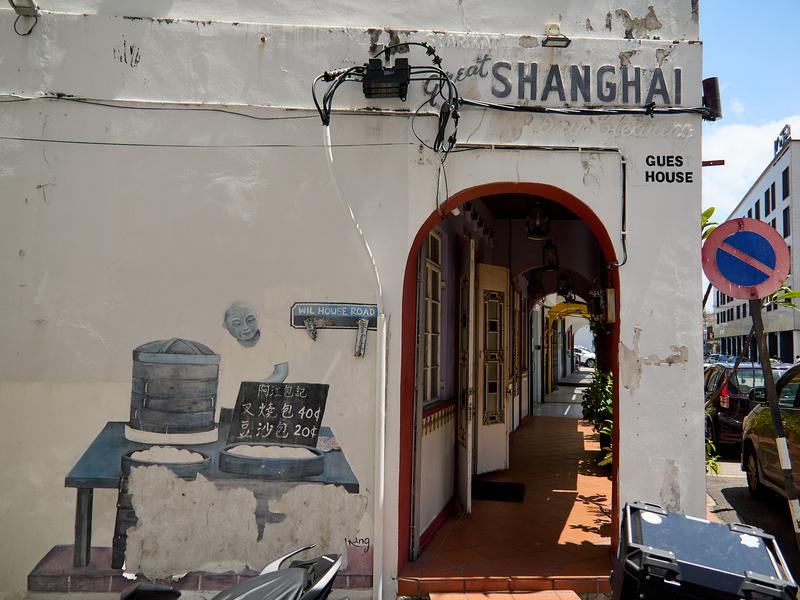 Great Shanghai Dry Cleaning, street art and sidewalk awning look through, Penang, Malaysia