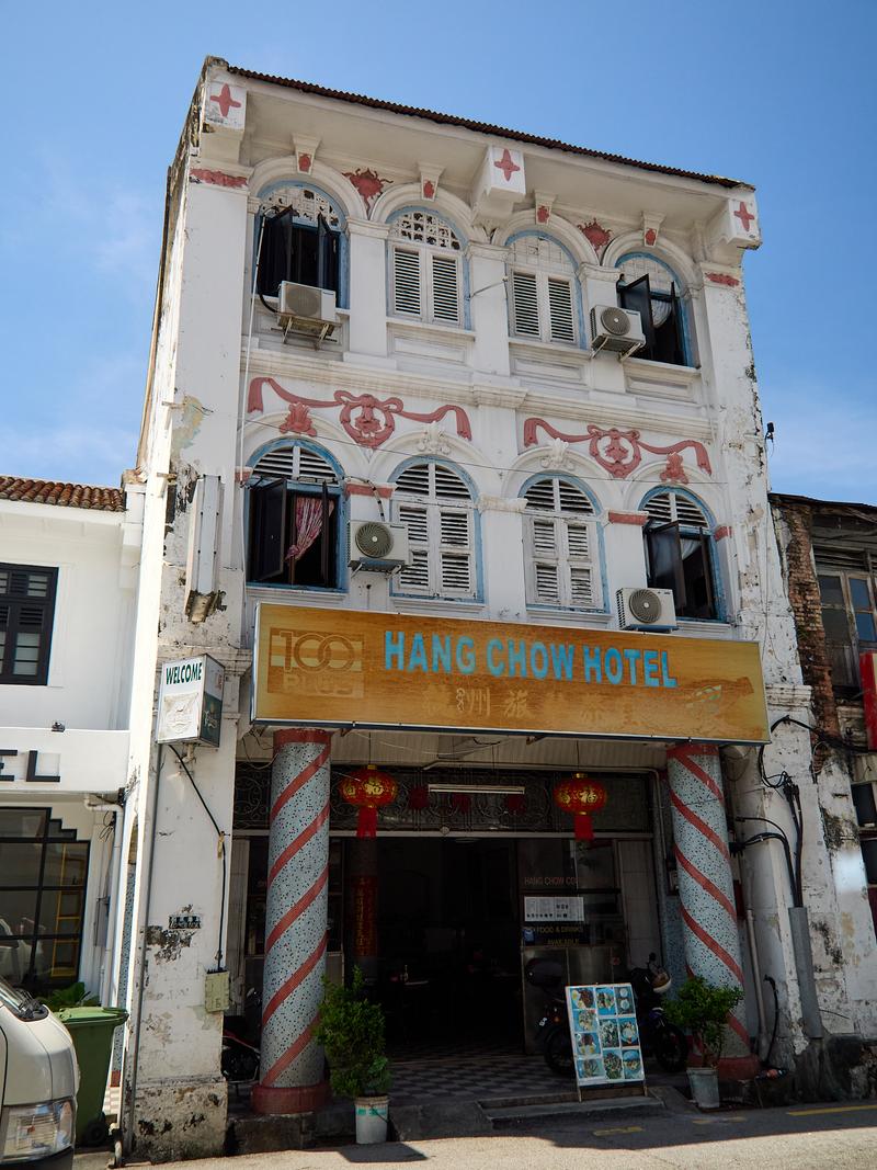 Hang Chow hotel, Penang, Malaysia