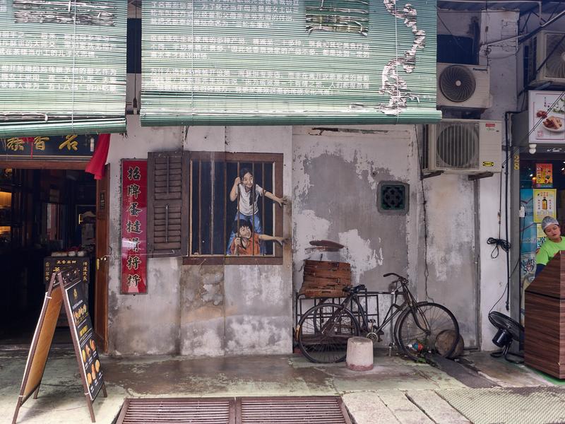 Kids in prison street art, Penang, Malaysia