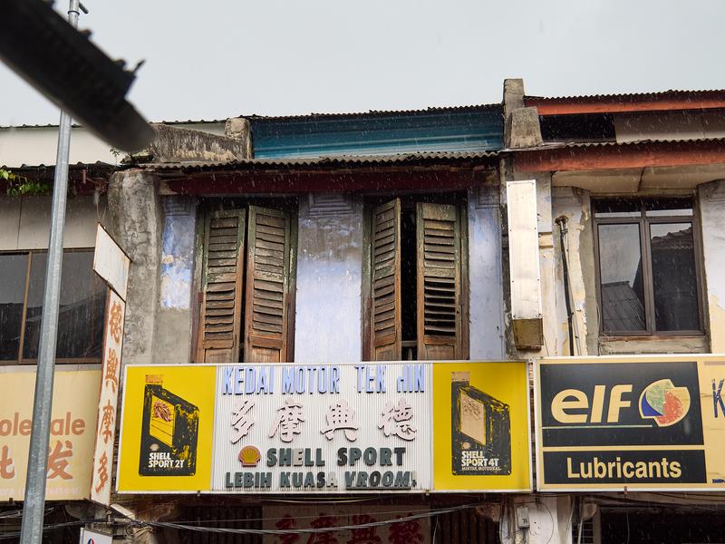 Weathered shutters, Penang, Malaysia