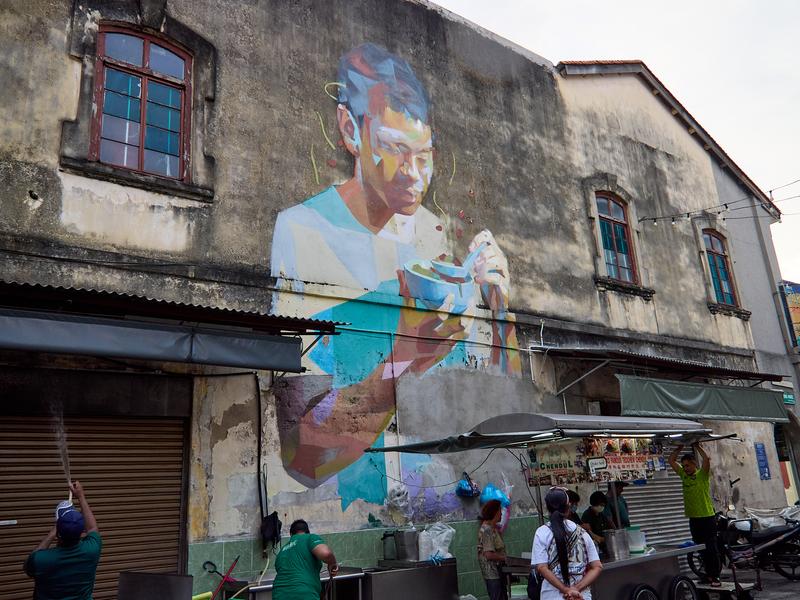 Penang Road Famous Teochow Chendul, Penang, Malaysia