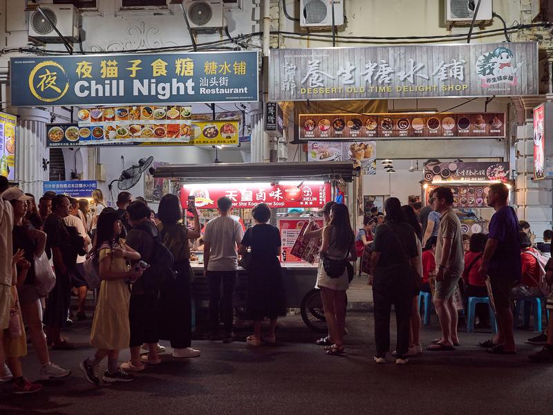 Super Star Koay Teow Soup hawker, Penang, Malaysia