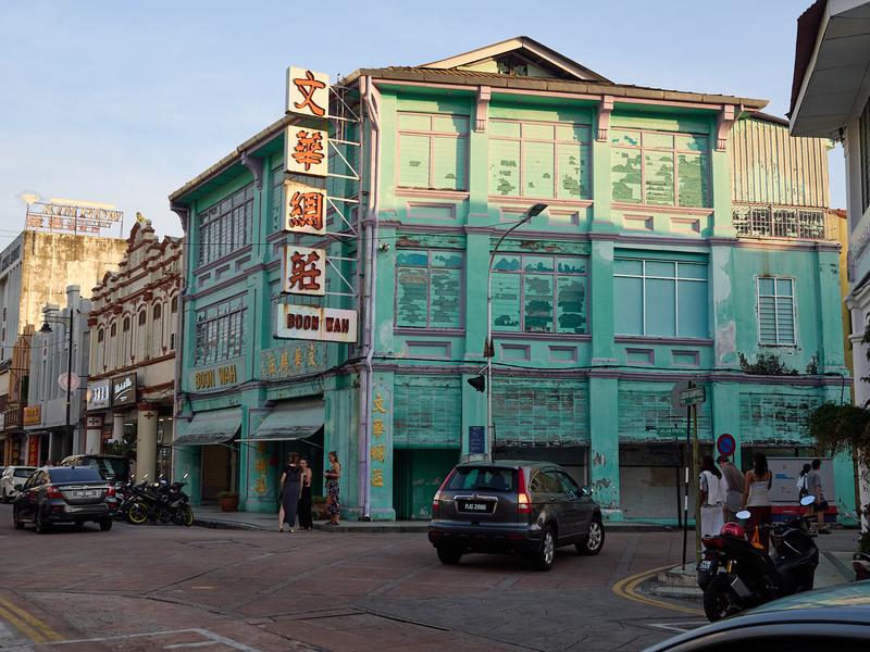 Boon Wah, striking blue-green building, Penang, Malaysia