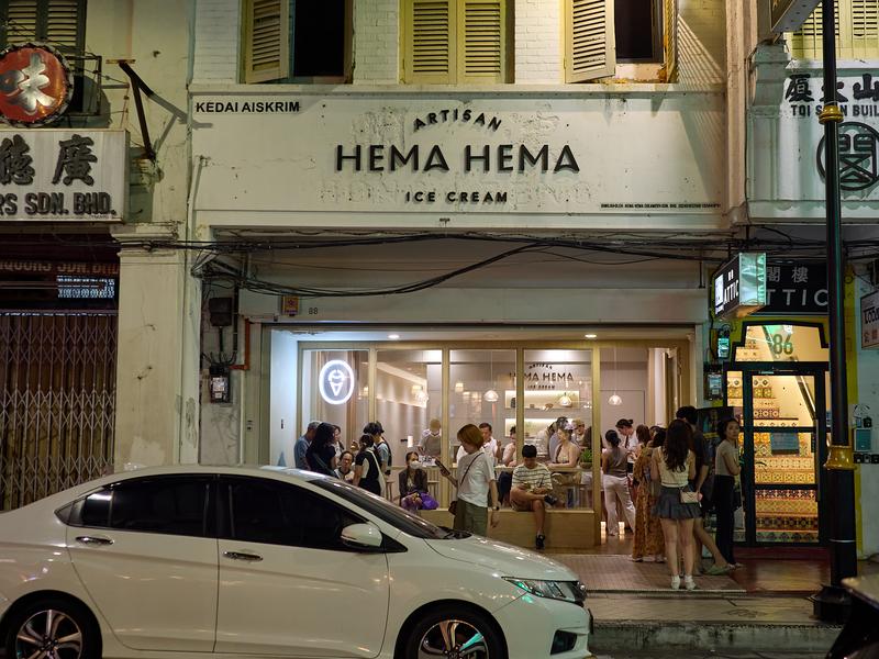 Hema Hema ice cream, fairly delicous ice cream and flavor options, Penang, Malaysia