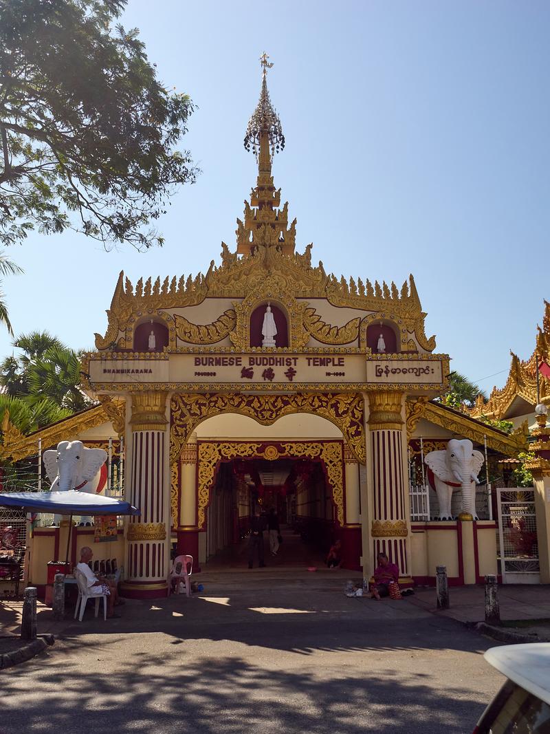 Another shot of the temple entrance, Burmese Buddhist Temple, Penang, Malaysia