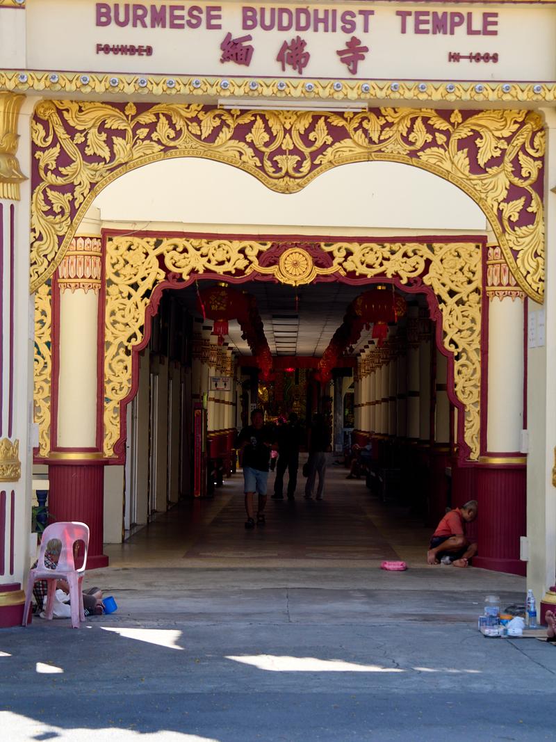 Entrance hallway, Burmese Buddhist Temple, Penang, Malaysia