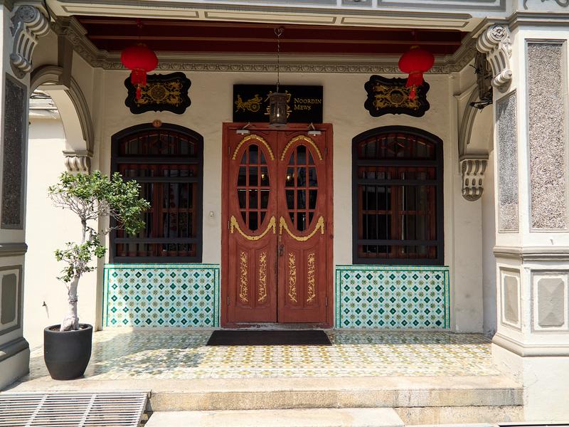 Another colorful house front, Penang, Malaysia